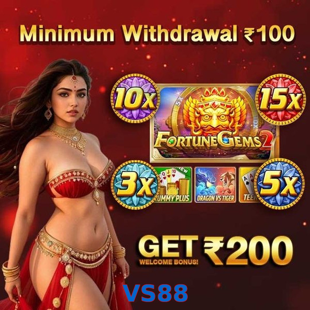 VS88