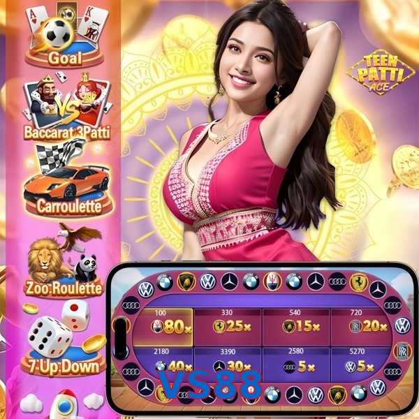 VS88