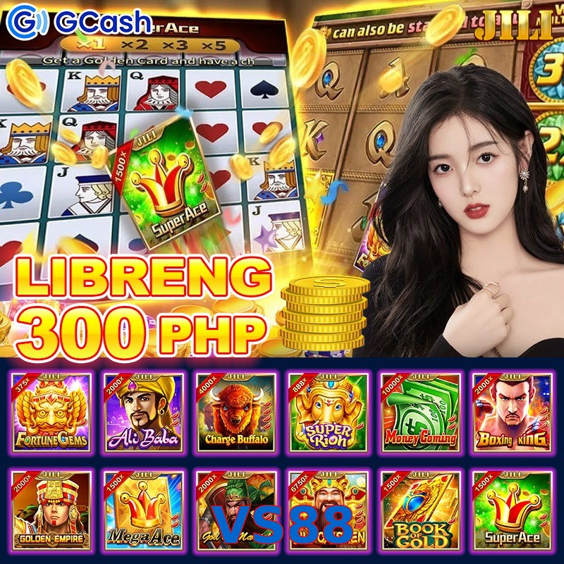 VS88