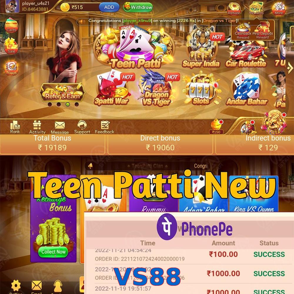 VS88