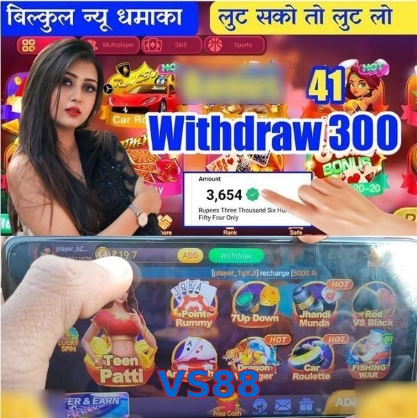 VS88